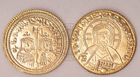 Byzantium coin 11th century Basill II reproduction coin