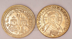 Byzantium coin 11th century Basill II reproduction coin