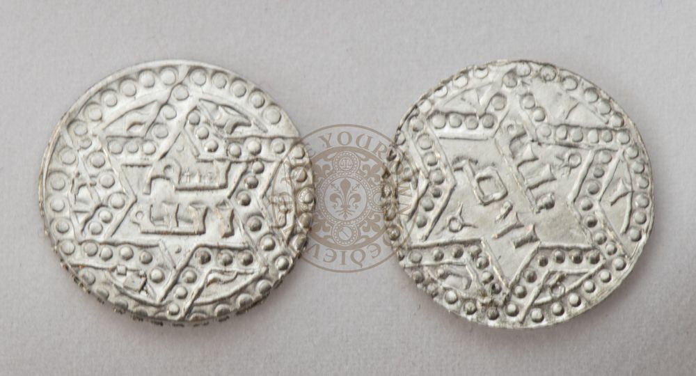 Silver Dirham of Saladin. Islamic Coin. Crusades (1184)