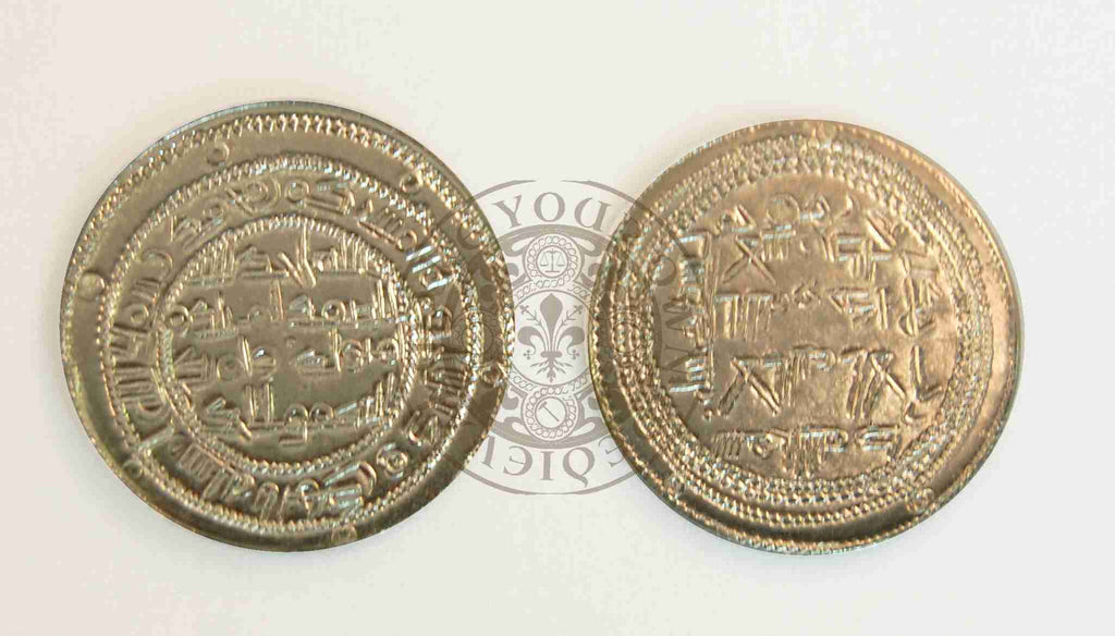 Viking Hoard - Umayyad Dynasty Dirhem Coin (708 – 709)