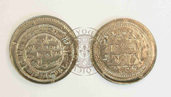Viking Hoard - Umayyad Dynasty Dirhem Coin Reproduction