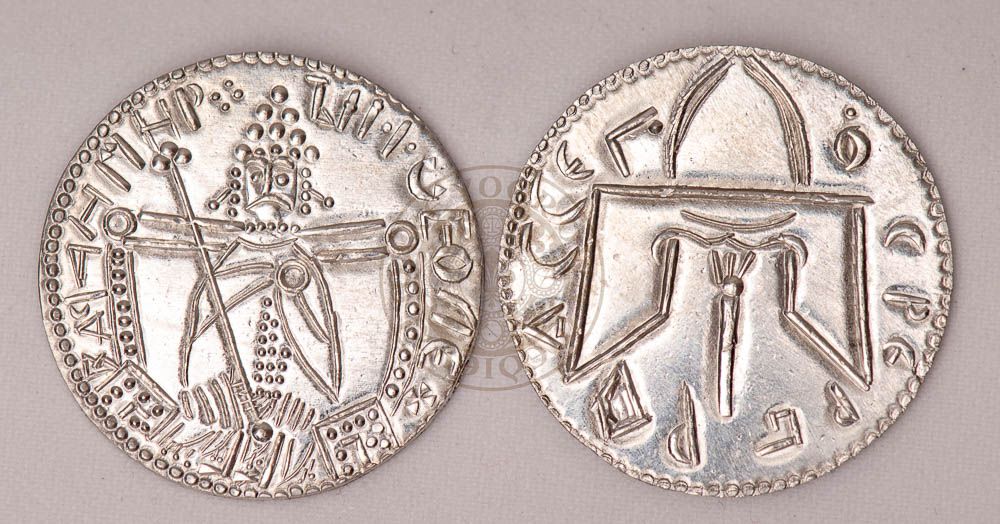 Vladimir the Great  Kievan Rus 10th and 11th century coin reproduction