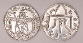 Vladimir the Great  Kievan Rus 10th and 11th century coin reproduction