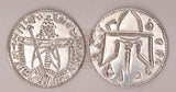 Vladimir the Great  Kievan Rus 10th and 11th century coin reproduction